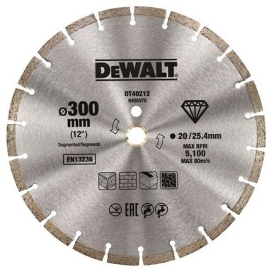 Алмазный диск DeWalt DT40212-QZ 300х25.4 мм сегментный