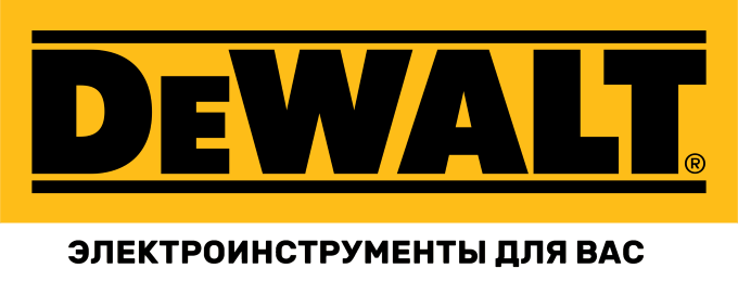 DeWaltдляВас